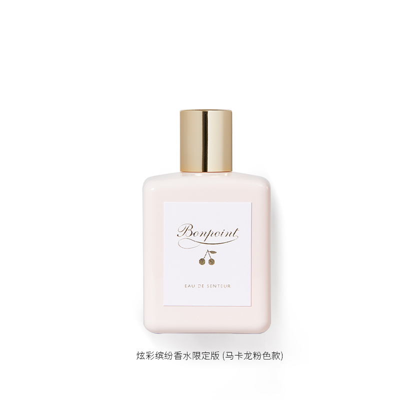 Bonpoint在线精品店