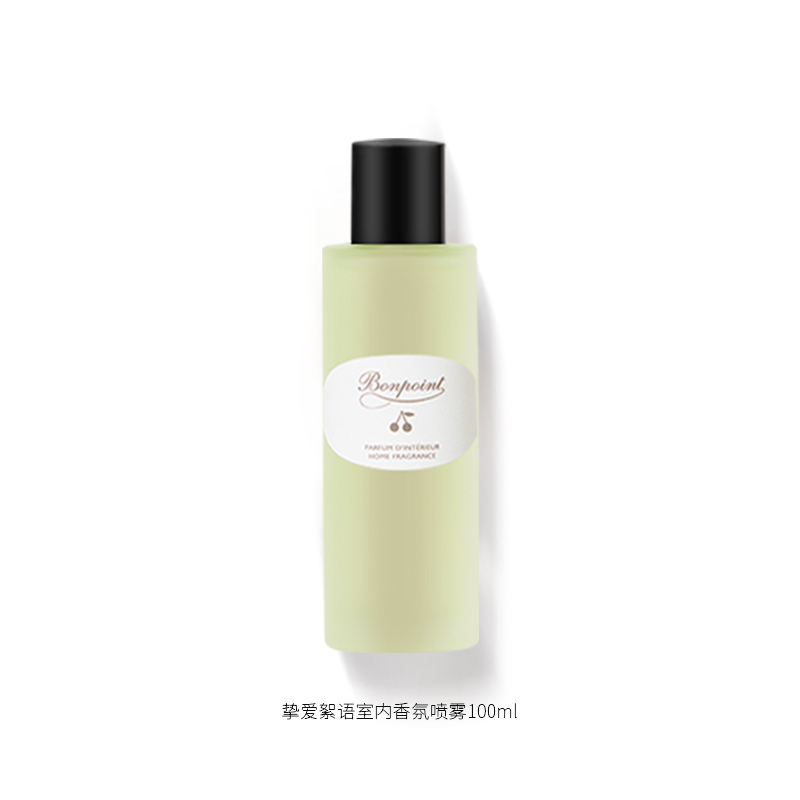 Bonpoint在线精品店